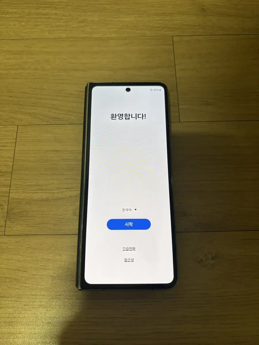 갤럭시 폴드4 그레이 그린 256GB